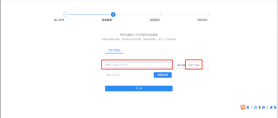 金牌投注娱乐城官网